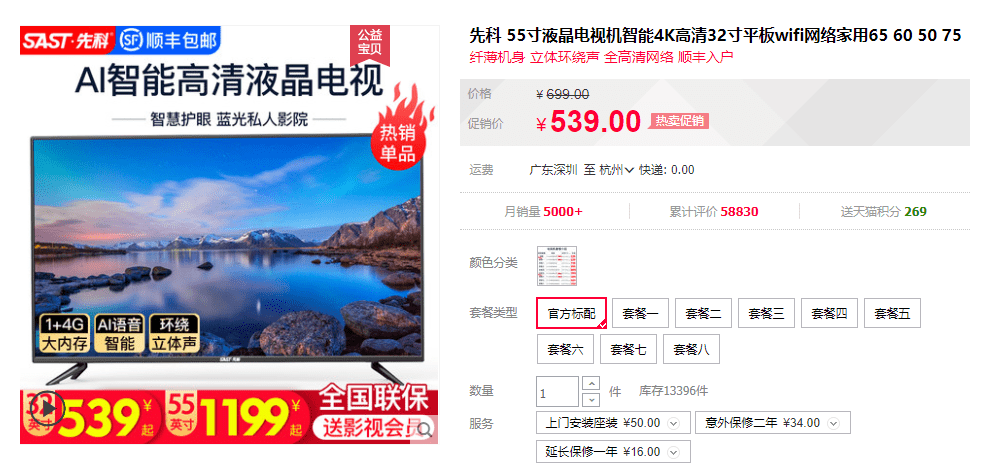 澳門管家婆，揭秘精準(zhǔn)預(yù)測的秘密，澳門管家婆揭秘精準(zhǔn)預(yù)測背后的秘密