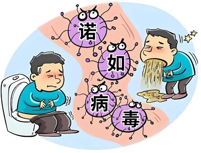 霧中仙子 第12頁(yè)
