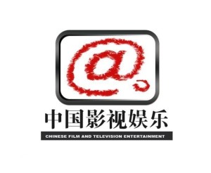中國娛樂網官網SEO文章，中國娛樂網官網SEO優(yōu)化策略解析