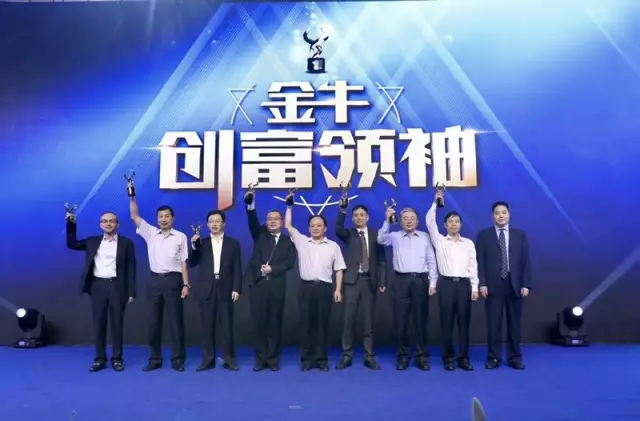 創(chuàng)富論壇精選八碼