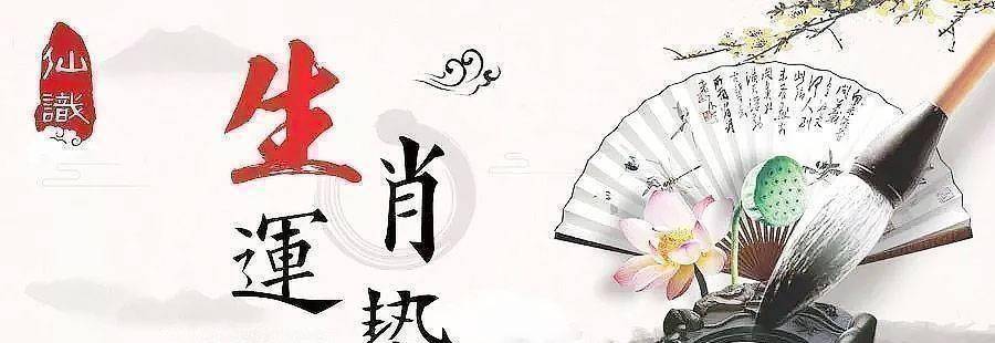 今日閑情滅莊，探索肖氏策略之道③，探索肖氏策略之道，閑情滅莊揭秘③