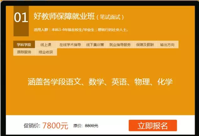 澳彩免費(fèi)精準(zhǔn)預(yù)測(cè)——揭秘彩票背后的秘密，澳彩揭秘，精準(zhǔn)預(yù)測(cè)彩票背后的秘密