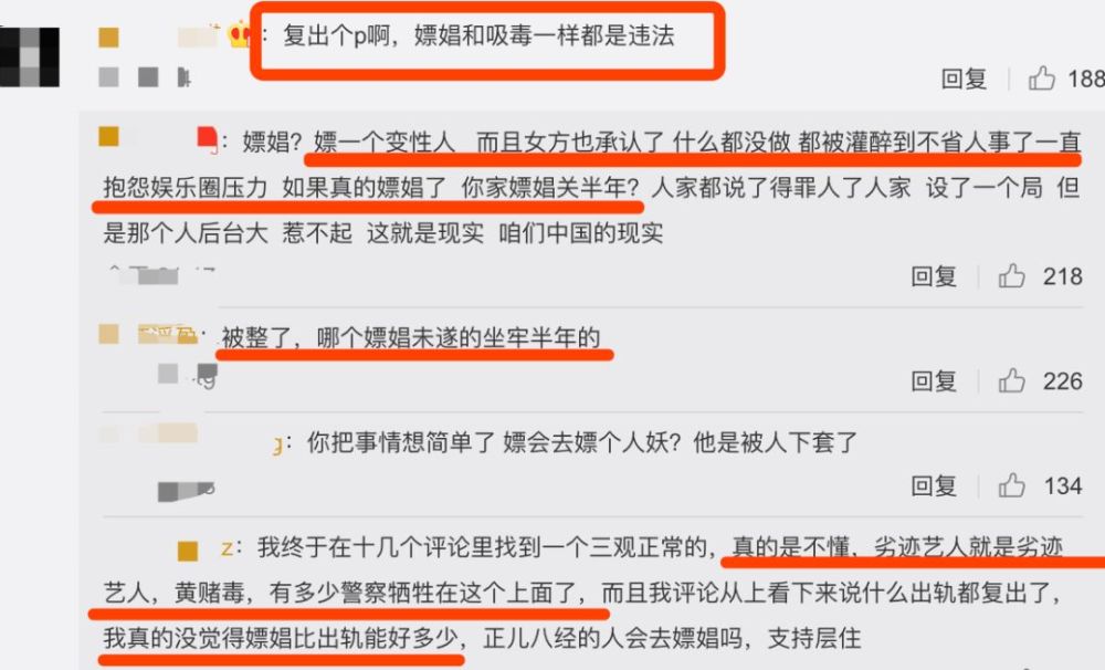 今日頭條娛樂圈新聞，聚焦熱點，解讀明星背后的故事，今日頭條娛樂圈焦點，明星背后的故事深度解讀