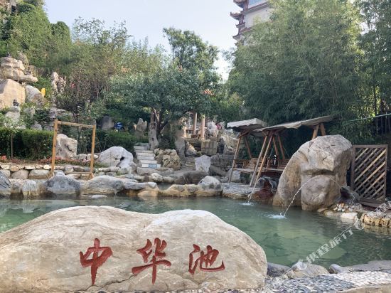 龍脈溫泉度假村，盡享休閑度假時光的理想勝地，龍脈溫泉度假村，休閑度假首選勝地