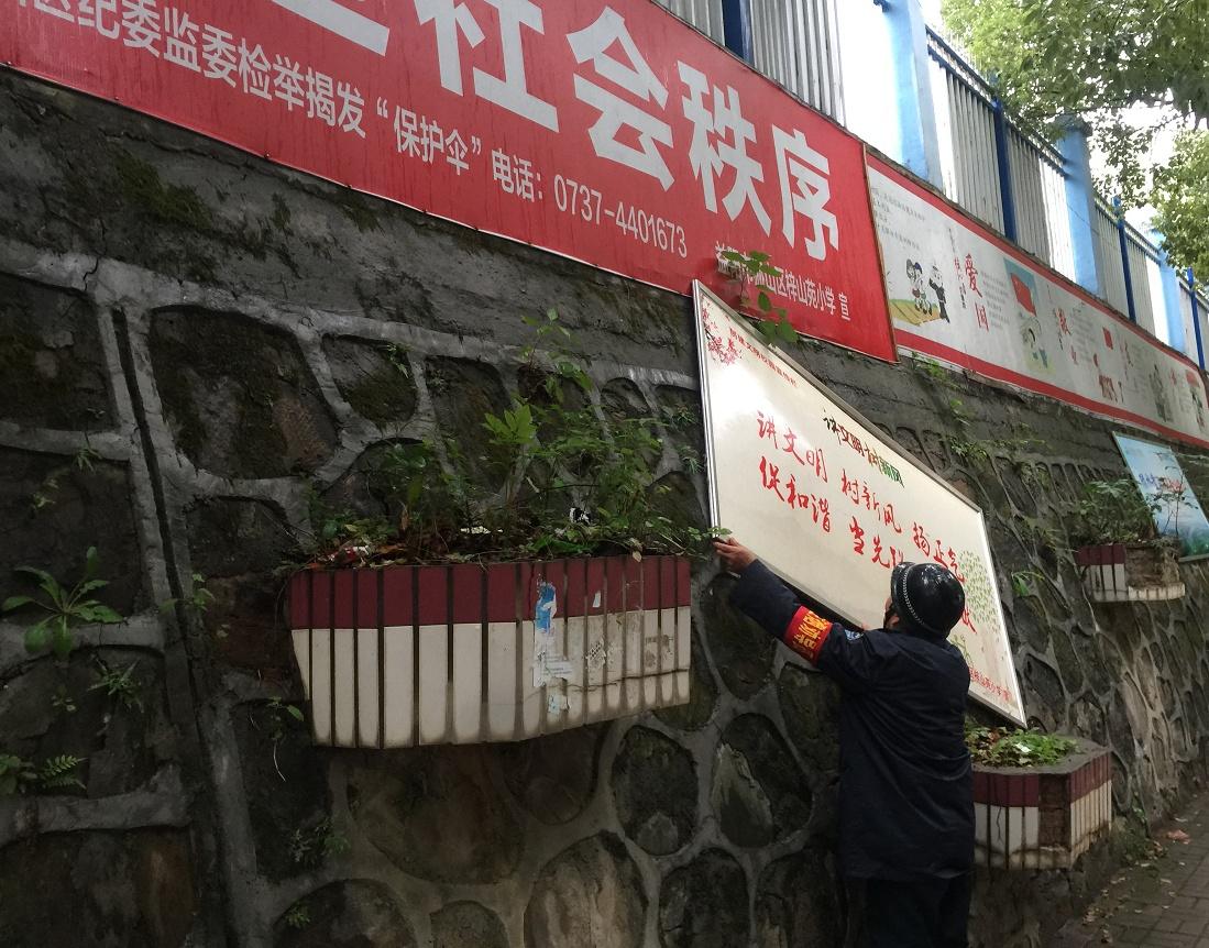 赫山區(qū)天氣預報，掌握最新氣象信息，做好生活準備，赫山區(qū)天氣預報，最新氣象信息助你生活準備充分