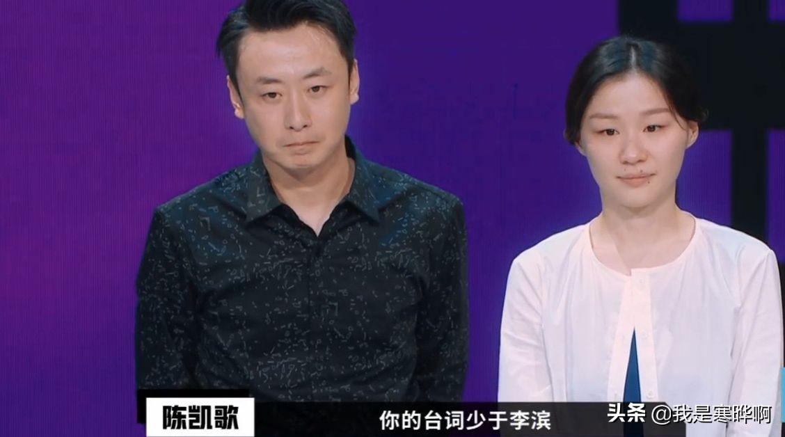 演員金靖個人資料簡介，金靖個人簡介