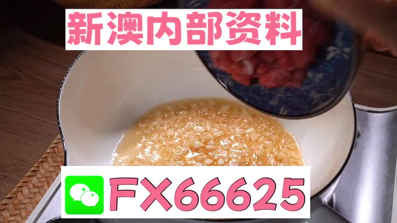 澳門十瑪中特與非法賭博活動，認清風險，遠離犯罪邊緣，澳門十瑪中特與非法賭博風險解析，認清風險，遠離犯罪邊緣