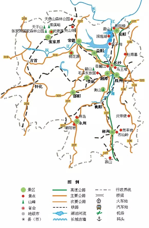 湖南旅游地圖，探索神秘之地，領(lǐng)略千年風(fēng)華，湖南旅游地圖，探索神秘之地，千年風(fēng)華盡收眼底