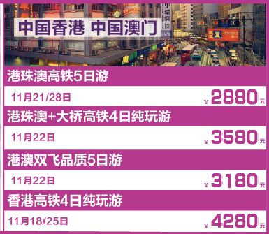 中國(guó)旅行社電話，一站式解決您的旅行需求，中國(guó)旅行社電話，一站式旅行需求解決方案