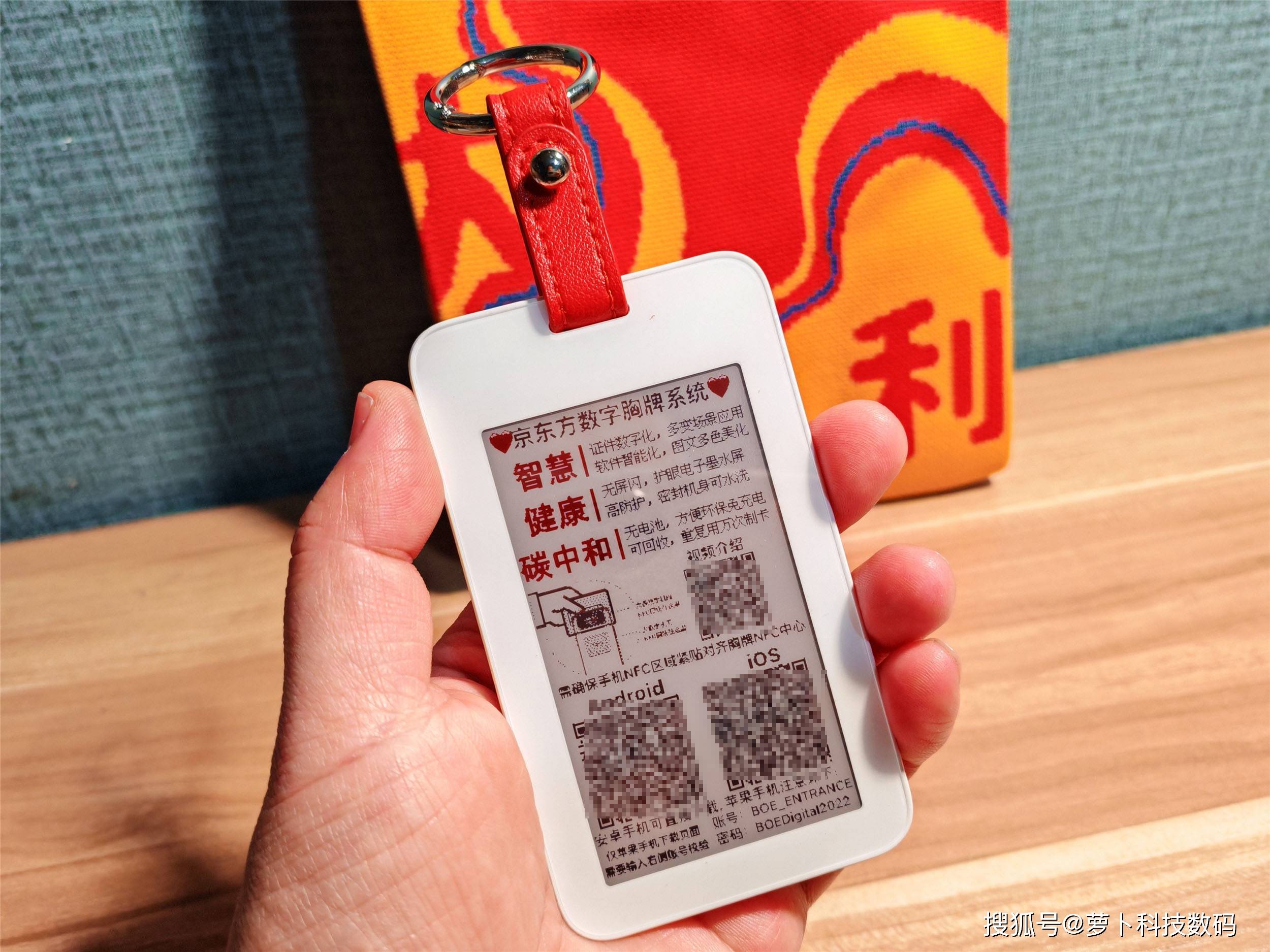 數(shù)碼掛牌，引領(lǐng)數(shù)字化時(shí)代的全新商業(yè)模式，數(shù)碼掛牌，數(shù)字化時(shí)代的創(chuàng)新商業(yè)模式領(lǐng)航者