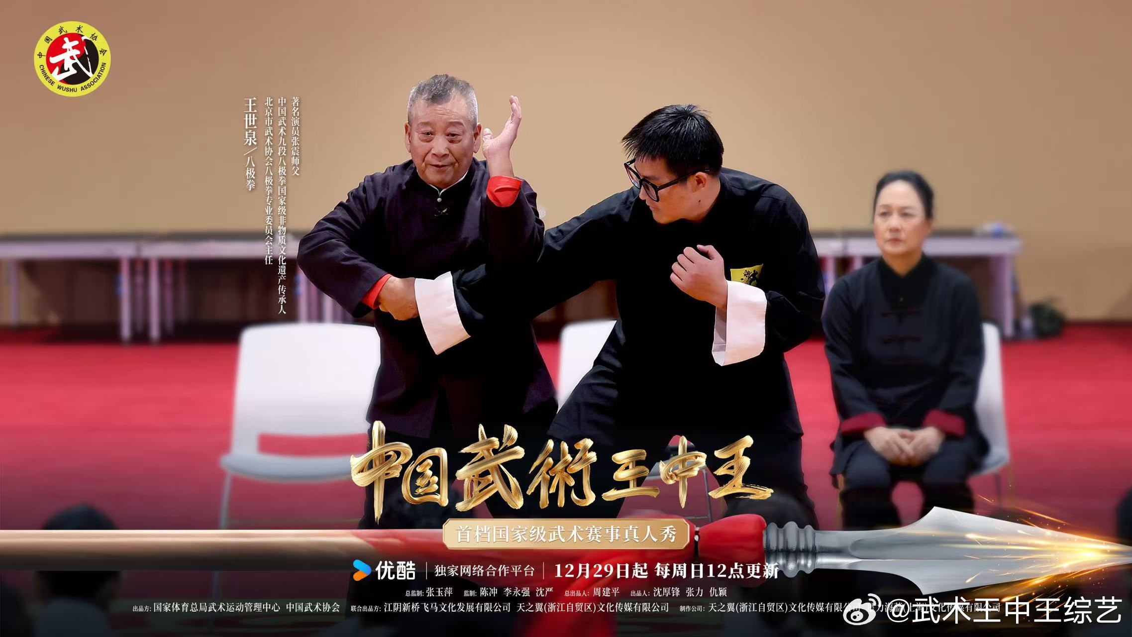正版王中王心水高，探索優(yōu)質內容與SEO的完美結合，正版王中王心水高，優(yōu)質內容與SEO的絕佳融合探索