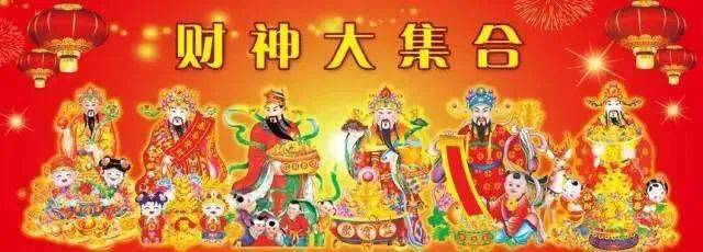 六合財(cái)神一碼一碼，揭秘神秘?cái)?shù)字背后的秘密，揭秘六合財(cái)神神秘?cái)?shù)字背后的秘密