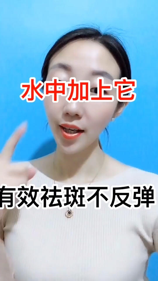 內(nèi)調(diào)一個(gè)月養(yǎng)出好皮膚——你的肌膚新生之旅，內(nèi)調(diào)一月，肌膚新生之旅——打造健康美麗肌膚