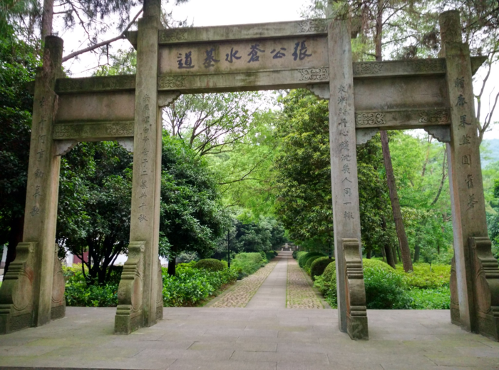 杭州這十個(gè)冷門(mén)又小眾的景點(diǎn)，探索不一樣的城市魅力，杭州冷門(mén)小眾景點(diǎn)探索，十處獨(dú)特風(fēng)光，展現(xiàn)別樣城市魅力
