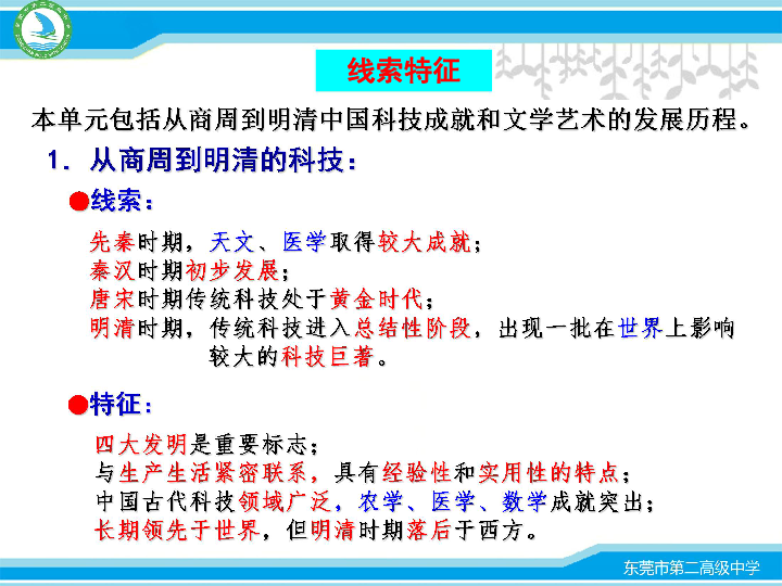 揭秘三碼必中技巧與930期期好彩的神秘面紗，揭秘三碼必中技巧與好彩的神秘面紗，930期期獨(dú)家揭秘