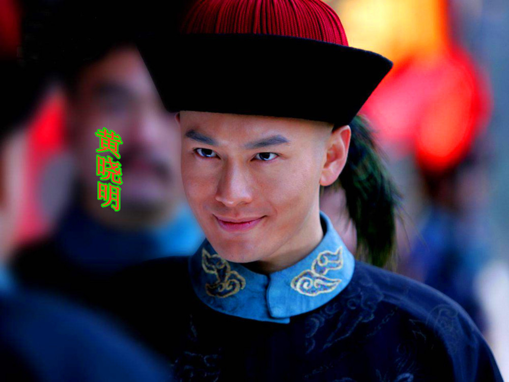 鹿鼎記黃曉明版，深度解析及影響探討，黃曉明版鹿鼎記，深度解析與影響探討