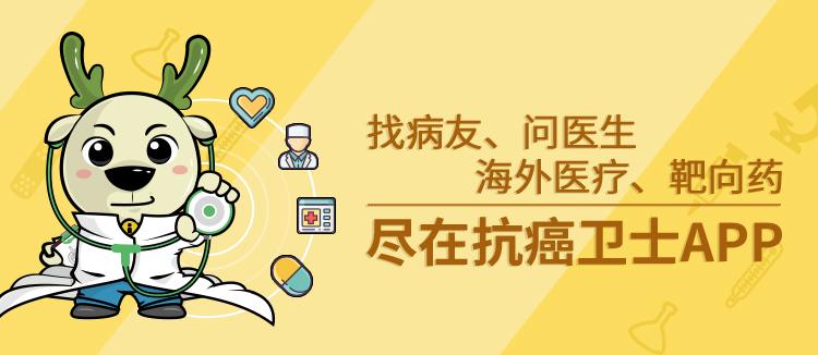 四種腹瀉可能是癌癥的信號(hào)，四種腹瀉可能是癌癥信號(hào)，警惕身體發(fā)出危險(xiǎn)信號(hào)！