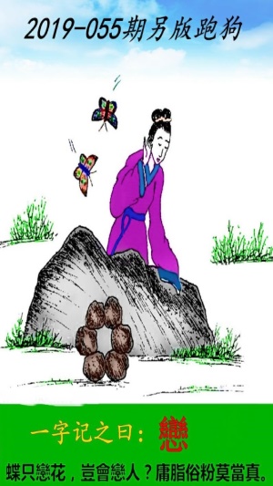 速度與激情的寵物世界探索