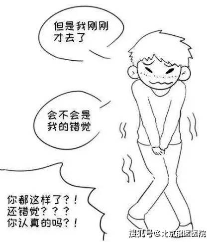為什么抽的越快就越想尿尿？——探究速度與排尿欲望的關聯(lián)，探究速度與排尿欲望的關聯(lián)，為何動作越快越引發(fā)尿意？