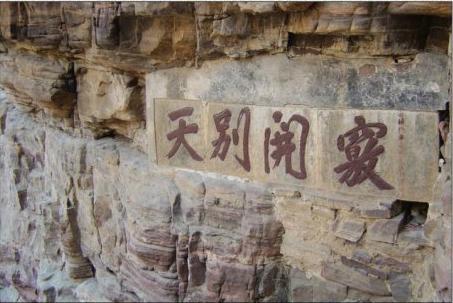 石家莊旅游攻略，探索這座城市的魅力，石家莊旅游攻略，探索城市魅力之旅