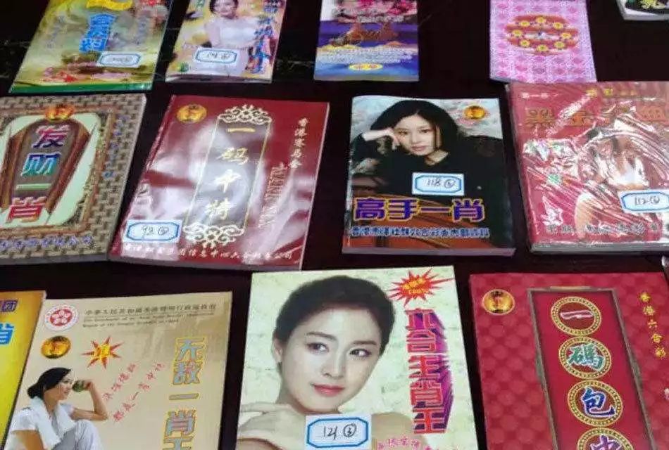 預(yù)測技巧與策略