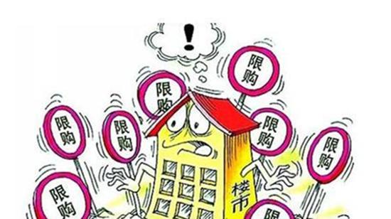 掛牌論壇三碼火爆