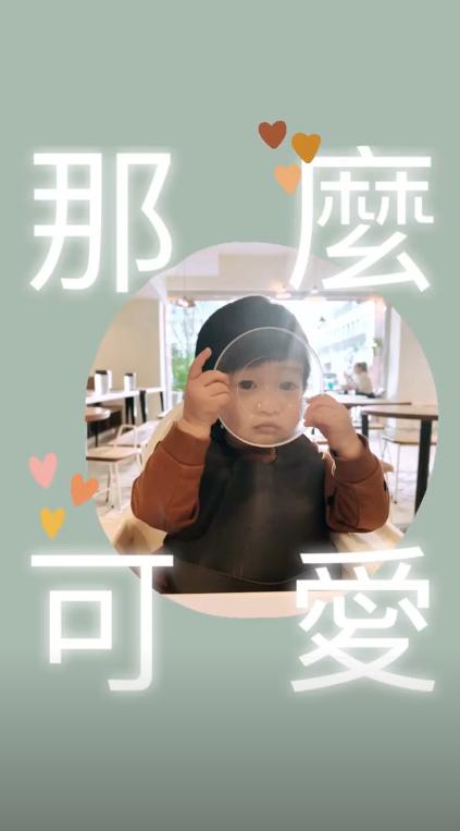 遠(yuǎn)方的海 第12頁
