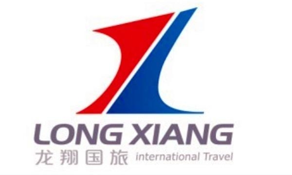 四川中國旅行社，探索美麗的四川之旅，四川中國旅行社，啟程探索四川的美麗之旅