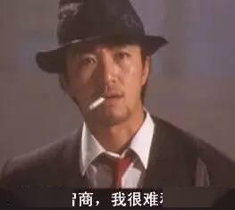 鐵血論壇人氣驟降的背后原因及應(yīng)對策略，鐵血論壇人氣驟降背后的原因分析與應(yīng)對策略探討