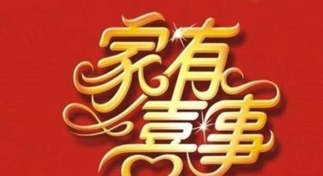 富貴旺碼，探索關(guān)鍵詞背后的秘密，富貴旺碼揭秘關(guān)鍵詞背后的秘密