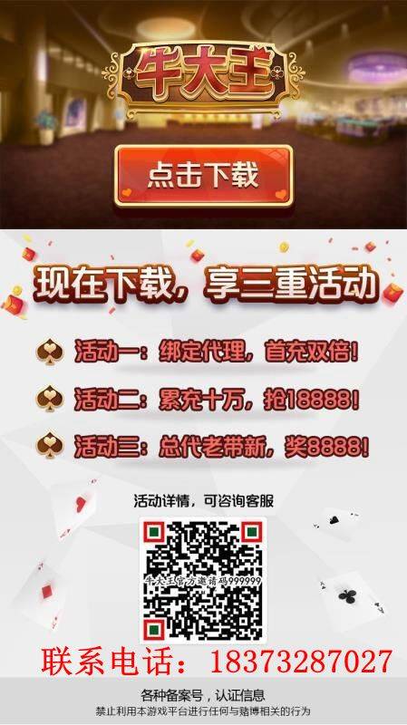 牛魔王網(wǎng)一肖二碼，探索與SEO優(yōu)化策略，牛魔王網(wǎng)一肖二碼，SEO優(yōu)化策略深度探索