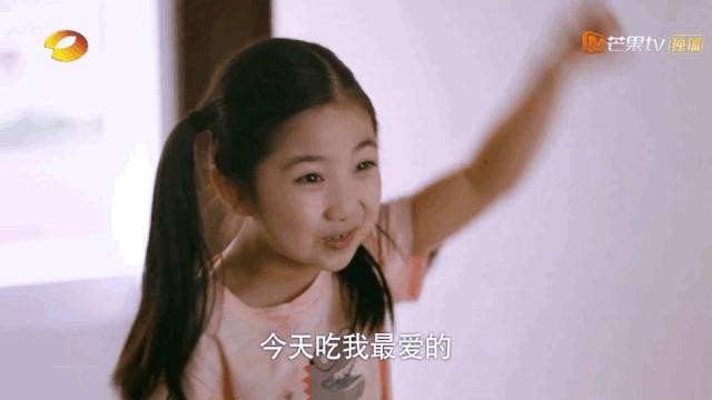 揭秘譚松韻一家三口照片，溫馨幸福的家庭生活，譚松韻一家三口照片曝光，幸福家庭的溫馨瞬間