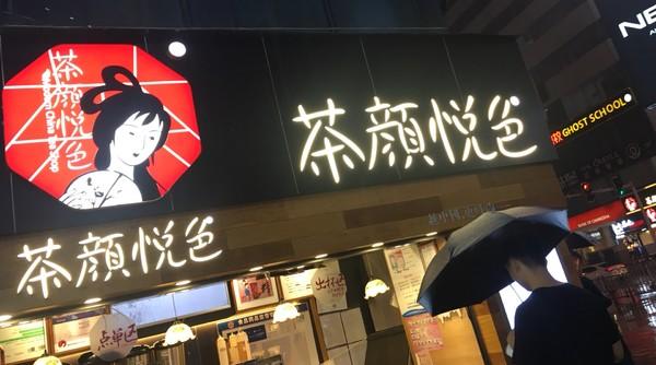 長沙三日游最佳方案，深度探索千年古城之美，長沙三日游，深度探索千年古城魅力之旅