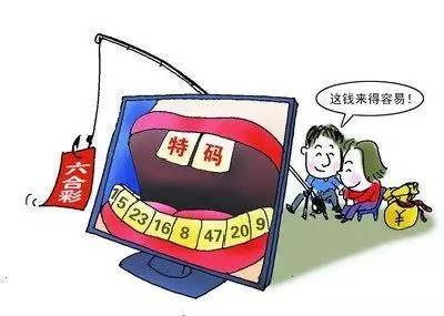 香港三期必出一期特嗎，深度解析與探討，香港三期必出一期特嗎，深度探討與解析