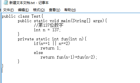 揭秘平特1肖規(guī)律原理公式，探索背后的秘密邏輯，揭秘平特生肖規(guī)律原理公式，探索背后秘密邏輯揭秘