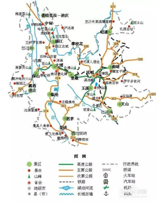 中國旅游地圖全圖，高清可放大，探索無盡之美，中國旅游地圖全圖高清版，探索無盡美景的絕佳指南