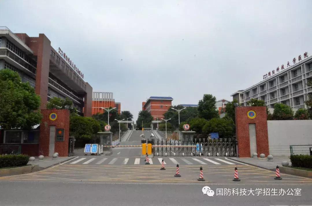 中國國防科技信息網(wǎng)，引領(lǐng)國防科技領(lǐng)域的權(quán)威信息平臺(tái)，中國國防科技信息網(wǎng)，國防科技領(lǐng)域的權(quán)威引領(lǐng)者
