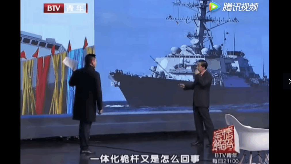軍情解碼2022在線直播免費(fèi)，最新軍情資訊，不容錯(cuò)過(guò)，軍情解碼2022在線直播免費(fèi)，最新軍情資訊大揭秘，不容錯(cuò)過(guò)！