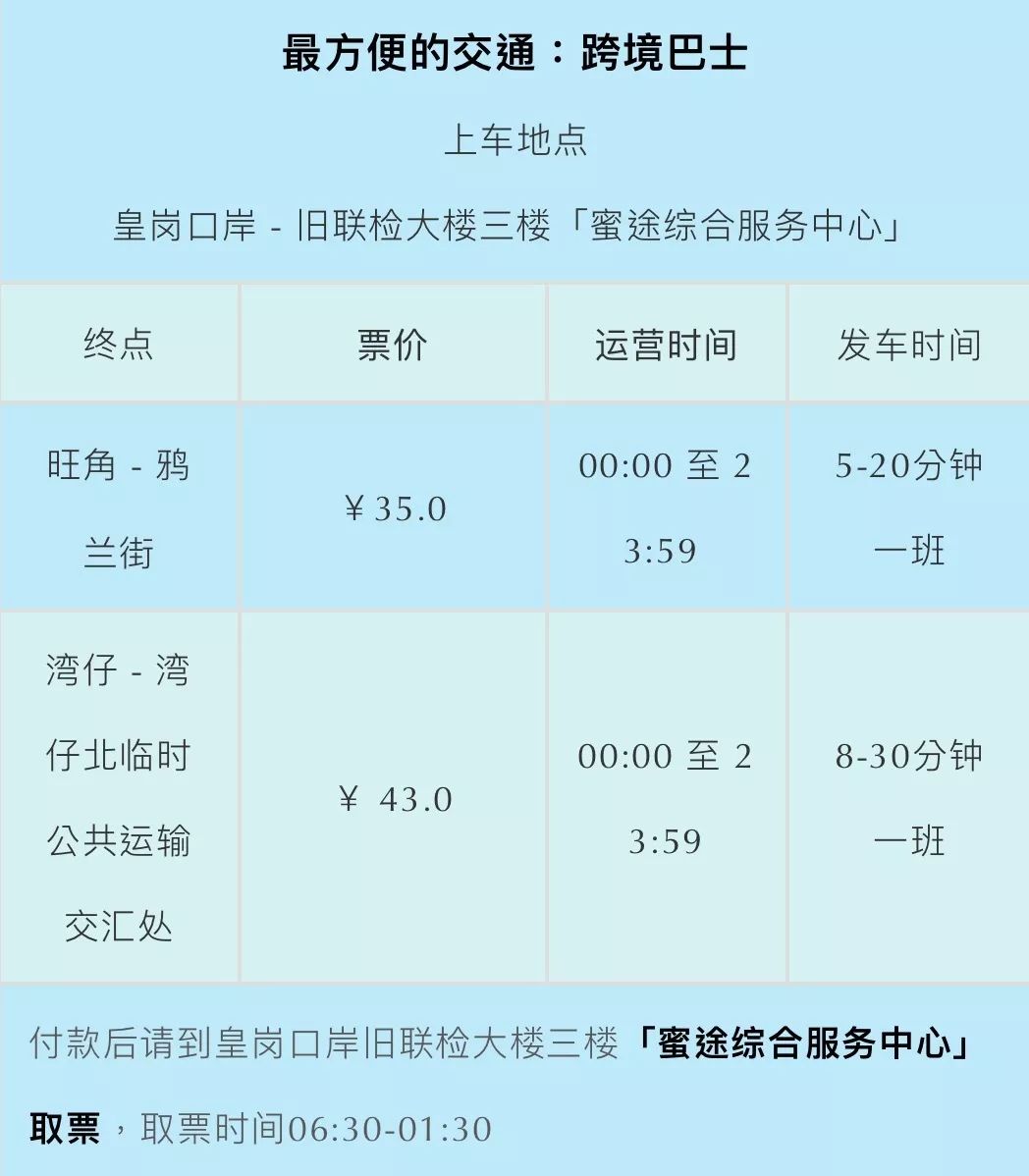 新澳門六開獎(jiǎng)記錄，探索與解析彩票世界的神秘面紗，新澳門六開獎(jiǎng)記錄，揭開彩票世界的神秘面紗