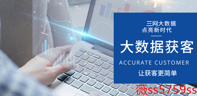 歡迎光臨奇人網(wǎng)精準(zhǔn)計算——探索數(shù)字世界的神奇魅力，奇人網(wǎng)精準(zhǔn)計算，數(shù)字世界的神奇魅力探索