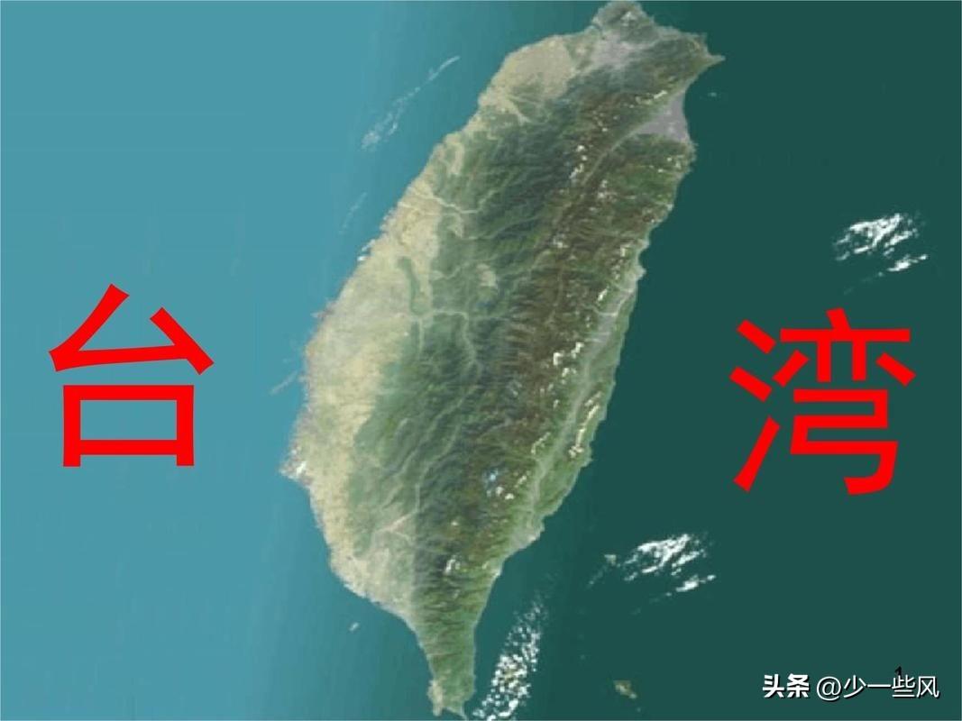 近期大陸與臺(tái)灣的關(guān)系，深化交流，推動(dòng)和平發(fā)展，深化交流，推動(dòng)和平發(fā)展，大陸與臺(tái)灣的緊密關(guān)系