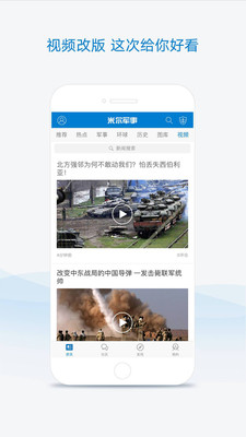 yanghuiwen 第13頁