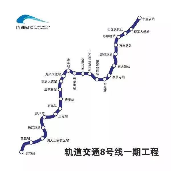 暗夜追風(fēng) 第12頁(yè)
