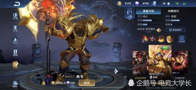 期期三個半波公認(rèn)資料澳門燭龍——深度解析與SEO優(yōu)化策略，期期三個半波公認(rèn)資料澳門燭龍，深度解析與SEO優(yōu)化攻略