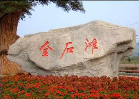 大連海邊旅游景點(diǎn)推薦——探尋北方海濱城市的魅力，大連海邊旅游景點(diǎn)推薦，探尋北方海濱城市的獨(dú)特魅力
