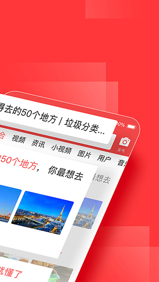 今日頭條世界軍事新聞，全球軍事動(dòng)態(tài)一網(wǎng)打盡，全球軍事動(dòng)態(tài)速遞，今日頭條軍事新聞總覽