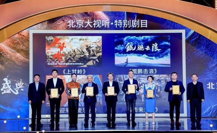 最新好看的電視推薦 2023年精選榜單，2023年精選最新好看電視劇推薦榜單