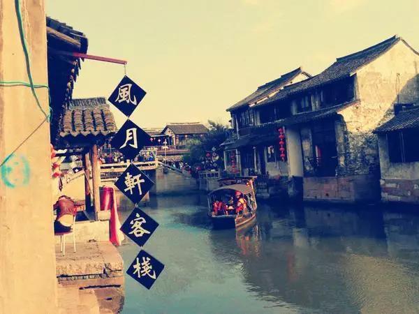 蘇州到烏鎮(zhèn)一日游，深度體驗(yàn)江南水鄉(xiāng)的魅力，蘇州至烏鎮(zhèn)一日游，深度領(lǐng)略江南水鄉(xiāng)之韻