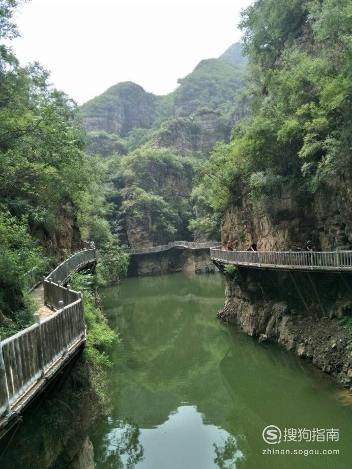 天涯追夢 第13頁