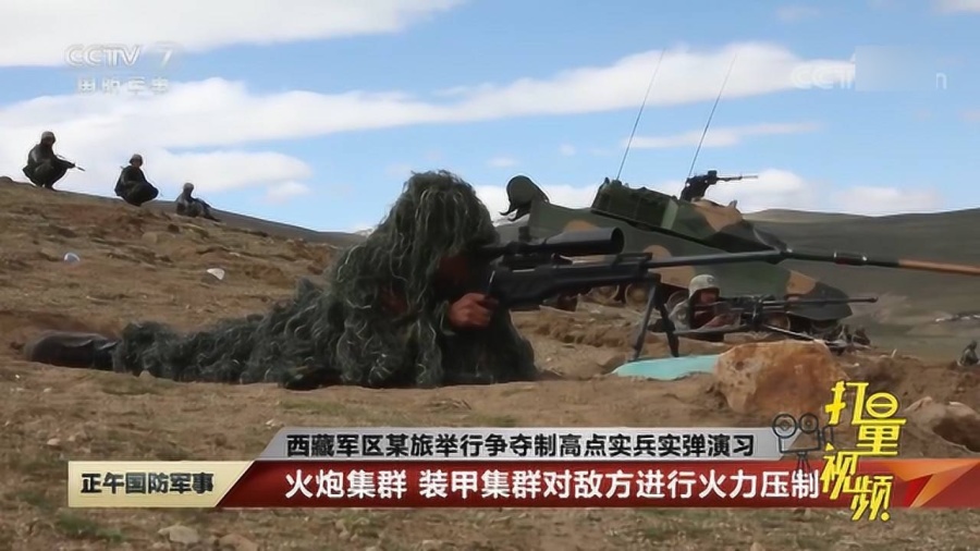 中央一臺(tái)在線直播軍事新聞，深度解析與實(shí)時(shí)關(guān)注，中央一臺(tái)軍事新聞在線直播，深度解析與實(shí)時(shí)關(guān)注